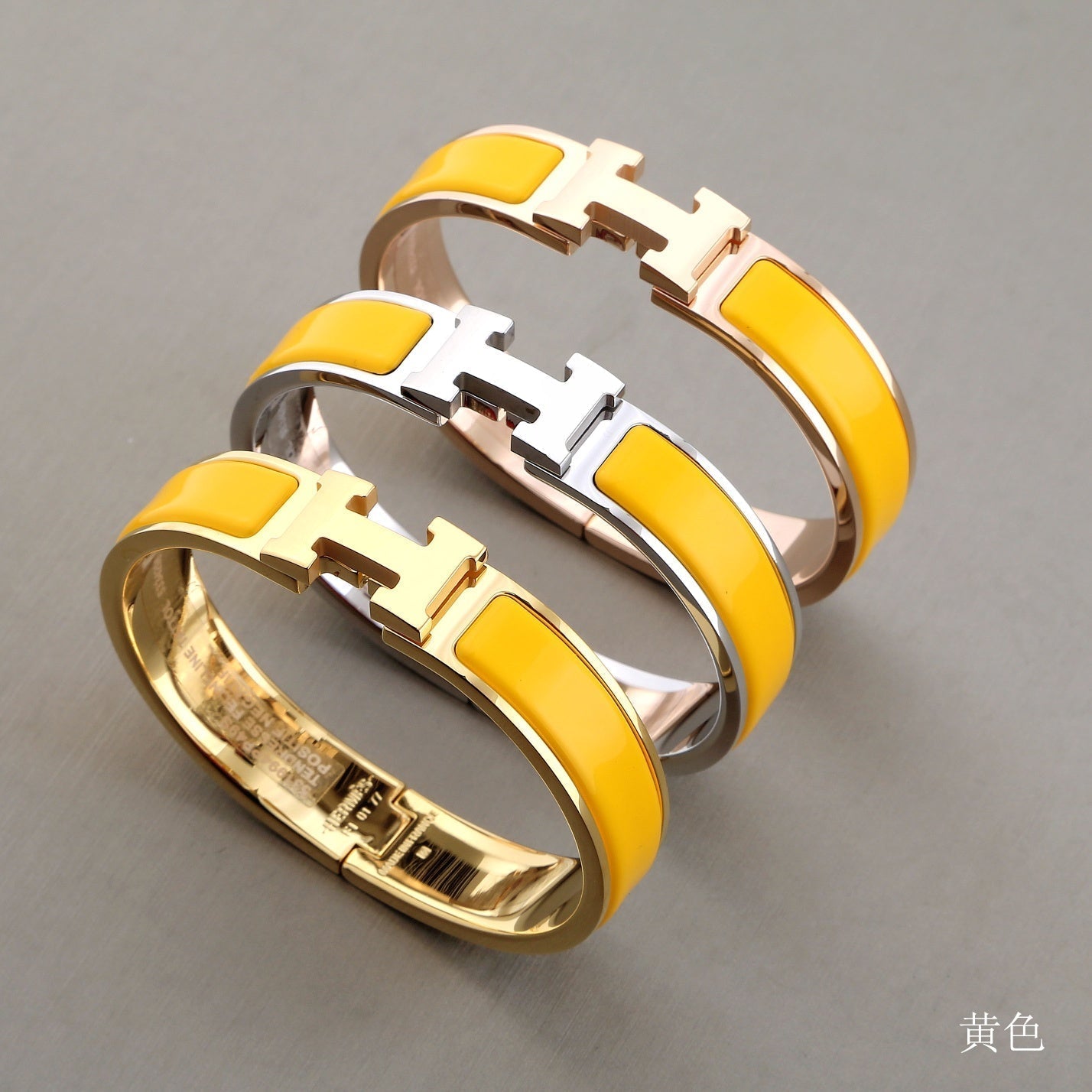 [Marin-Jewelry]H YELLOW BRACELET